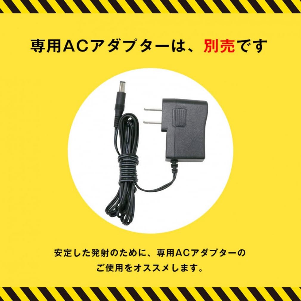 Amazon | 野球 オートリターン・フロントトス トスマシン+専用ネット+