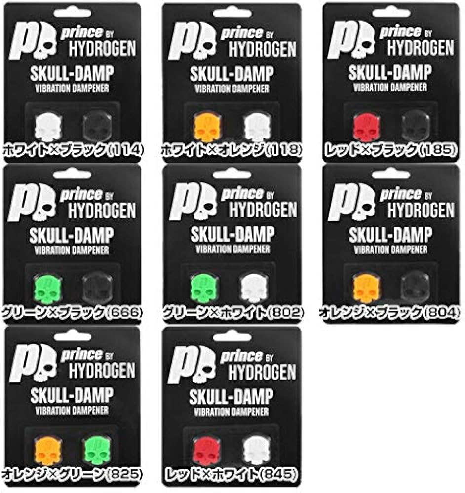 Amazon | プリンス Prince テニス振動止め Prince×HYDROGENコラボ