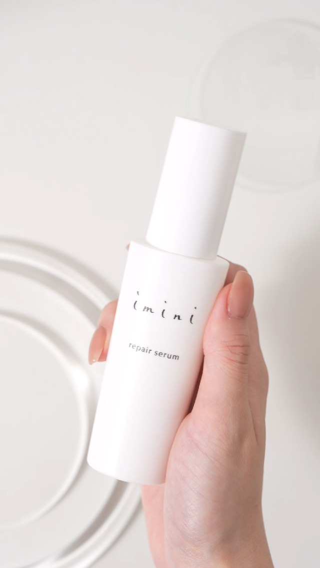 Amazon.co.jp: イミニ(imini) リペアセラム オールインワン美容乳液