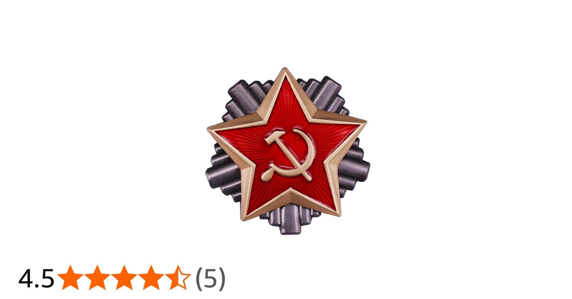 Amazon | KAWADU ソビエト爆発的な赤い星バッジ 社会主義シンボル ソ連