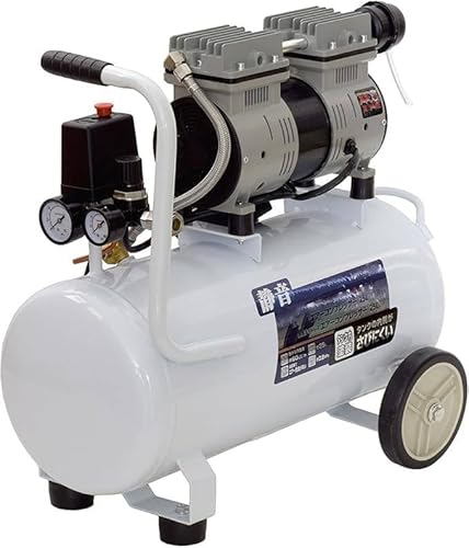 エアーコンプレッサー 小型 100v」の人気商品一覧 | 安い商品を通販