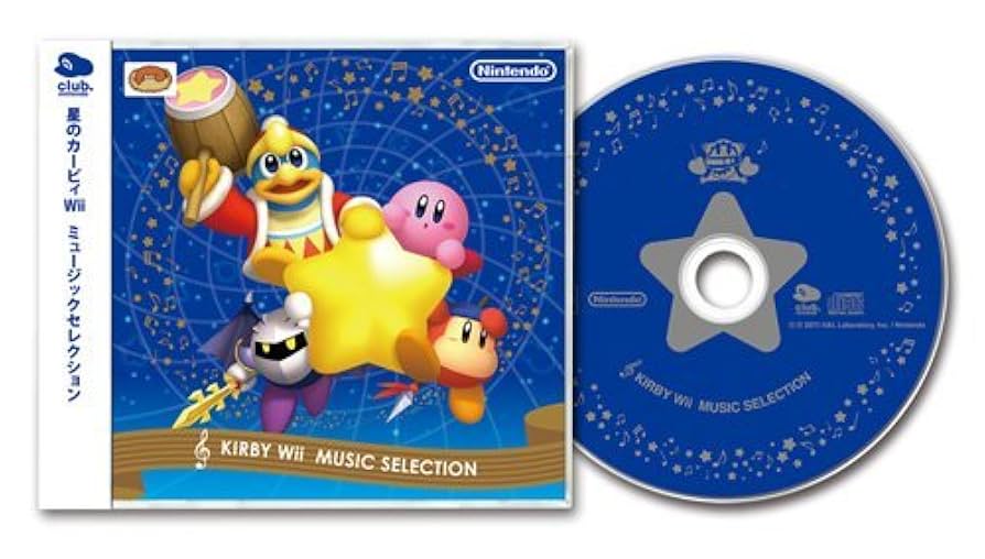 Amazon.co.jp: 星のカービィ wii ミュージックセレクション: ミュージック