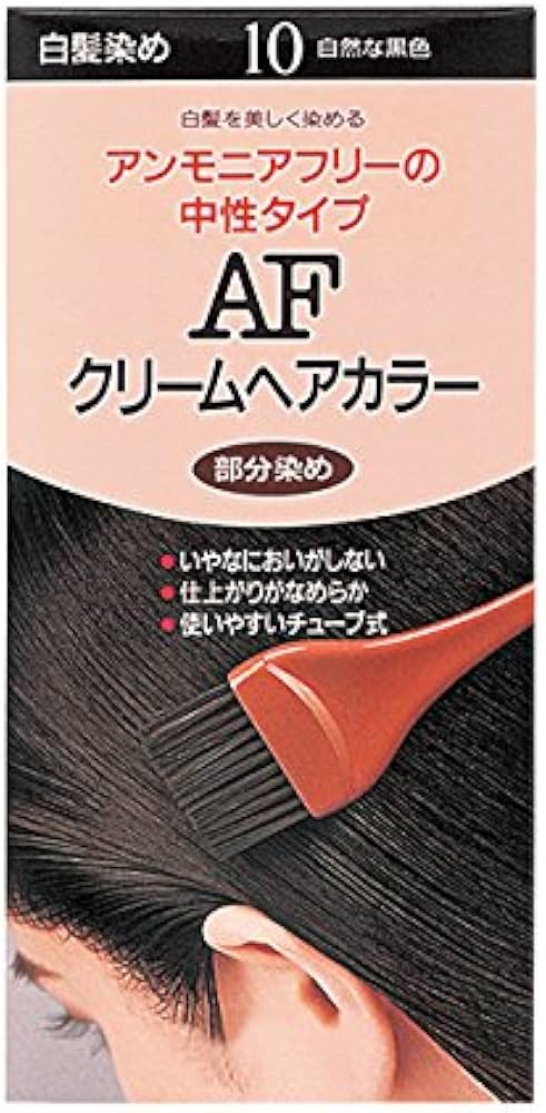 Amazon | ヘアカラー AFクリームヘアカラー 10 【医薬部外品