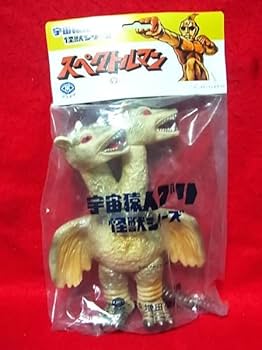 Amazon.co.jp: マスダヤ ネズバードン/ソフビ スペクトルマン : おもちゃ