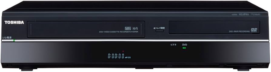 Amazon | TOSHIBA 地上デジタルチューナー内蔵VTR一体型DVDレコーダー