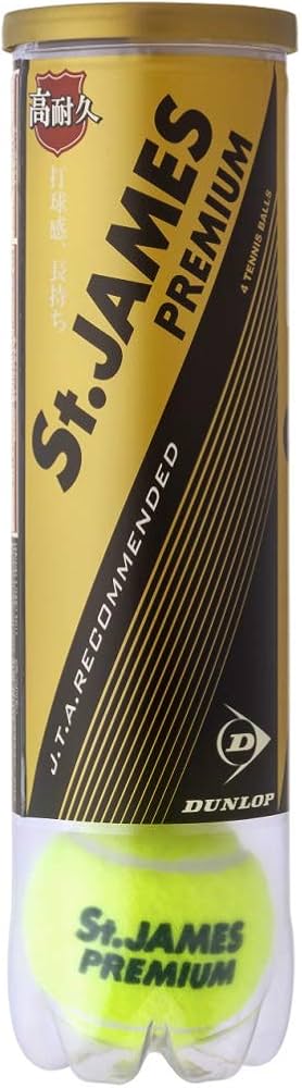 Amazon | DUNLOP「St.JAMES Premium(15缶/60球)」テニスボール