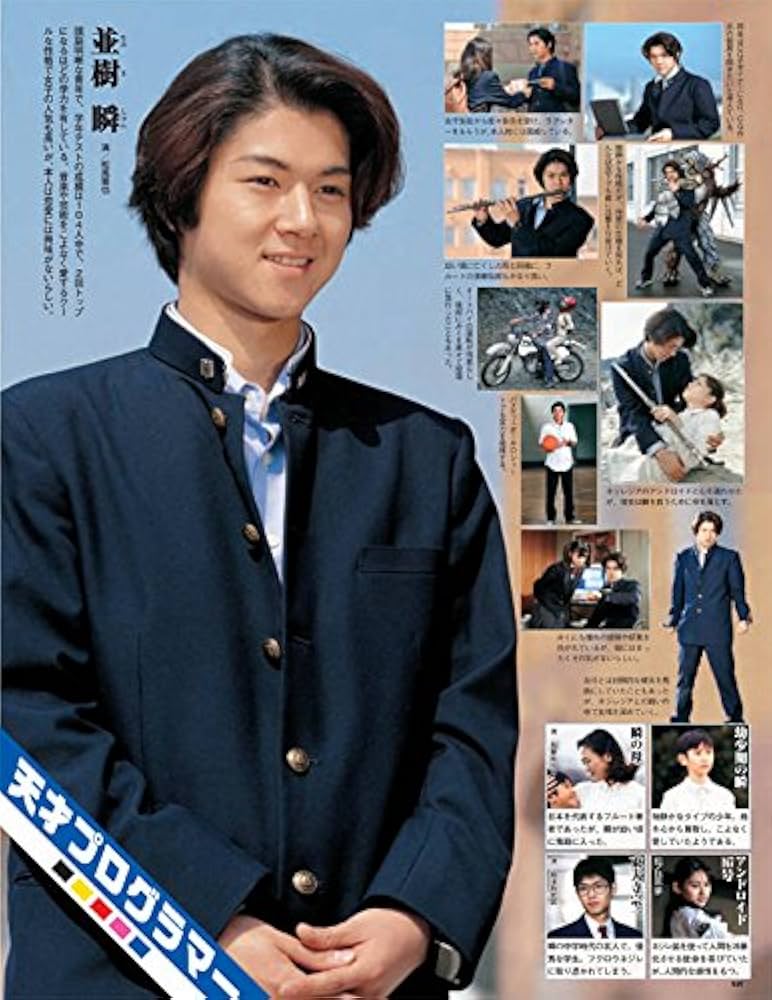 Amazon.com: スーパー戦隊 Official Mook 20世紀 1997 電磁戦隊メガ