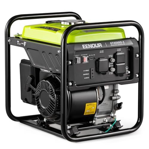 eenour インバーター発電機」の人気商品一覧 | 安い商品を通販サイト