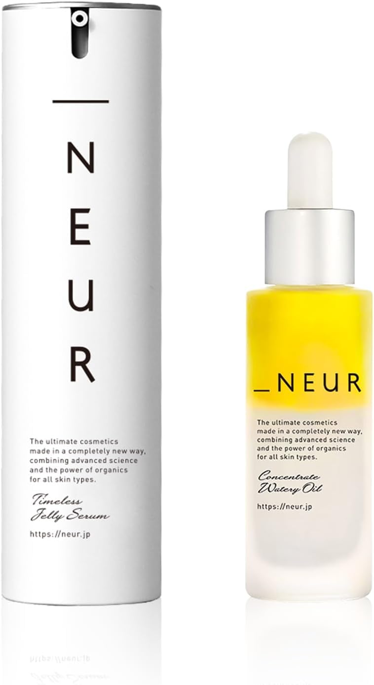 _NEURアンダーノイル2本セット