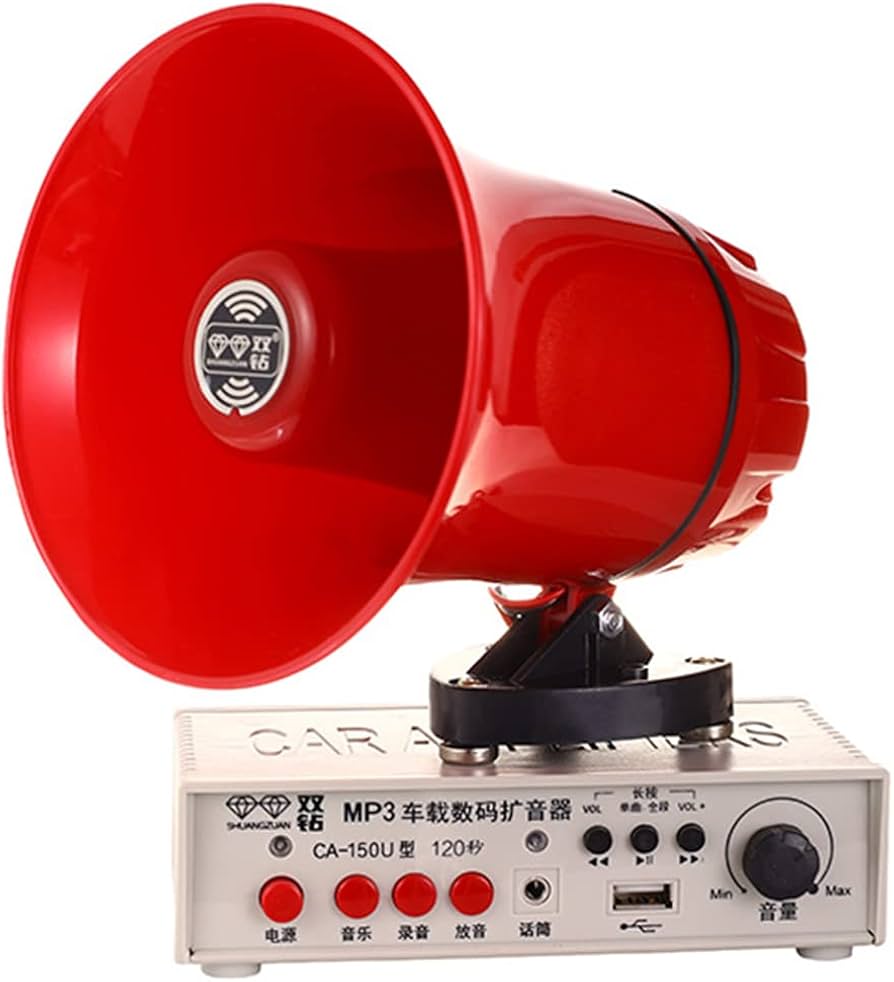 Amazon.co.jp: Hiro 車載拡声器 カーメガホン スピーカー＋アンプ＋