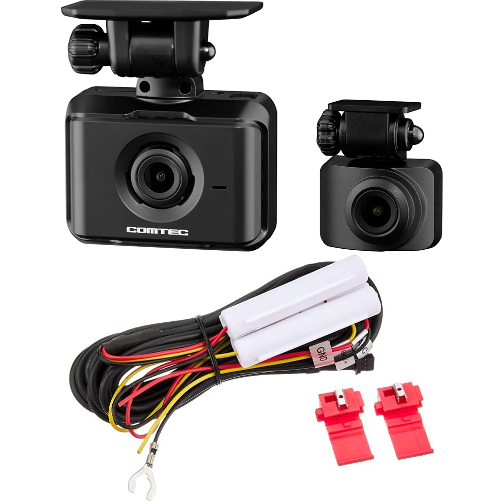 Amazon | コムテック「ドライブレコーダー ZDR017」+「駐車監視コード