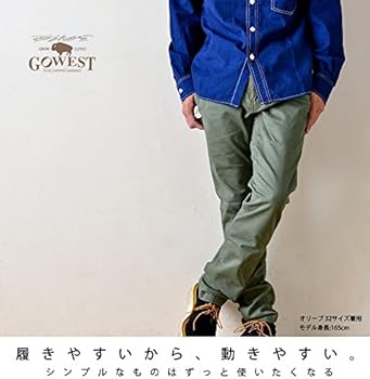 Amazon.co.jp: GOWEST CLIMBING TROUSERS Climbing Trousers, Easy to