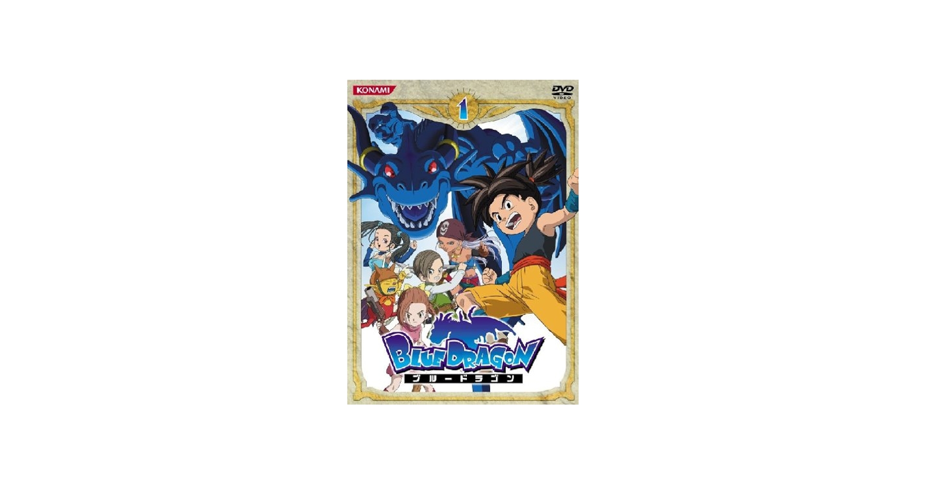 Amazon.com: Vol. 1-Blue Dragon : Movies & TV
