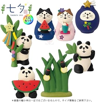 Amazon.co.jp: ☆デコレ(DECOLE) concombre コンコンブル 2025七夕7点