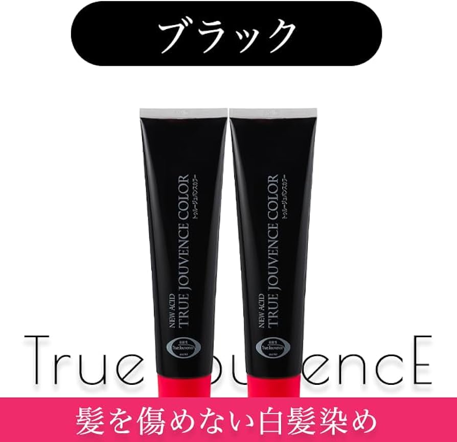 Amazon | 【プロ仕様の酸性カラー】TJ アシッドカラー 白髪染め ヘア