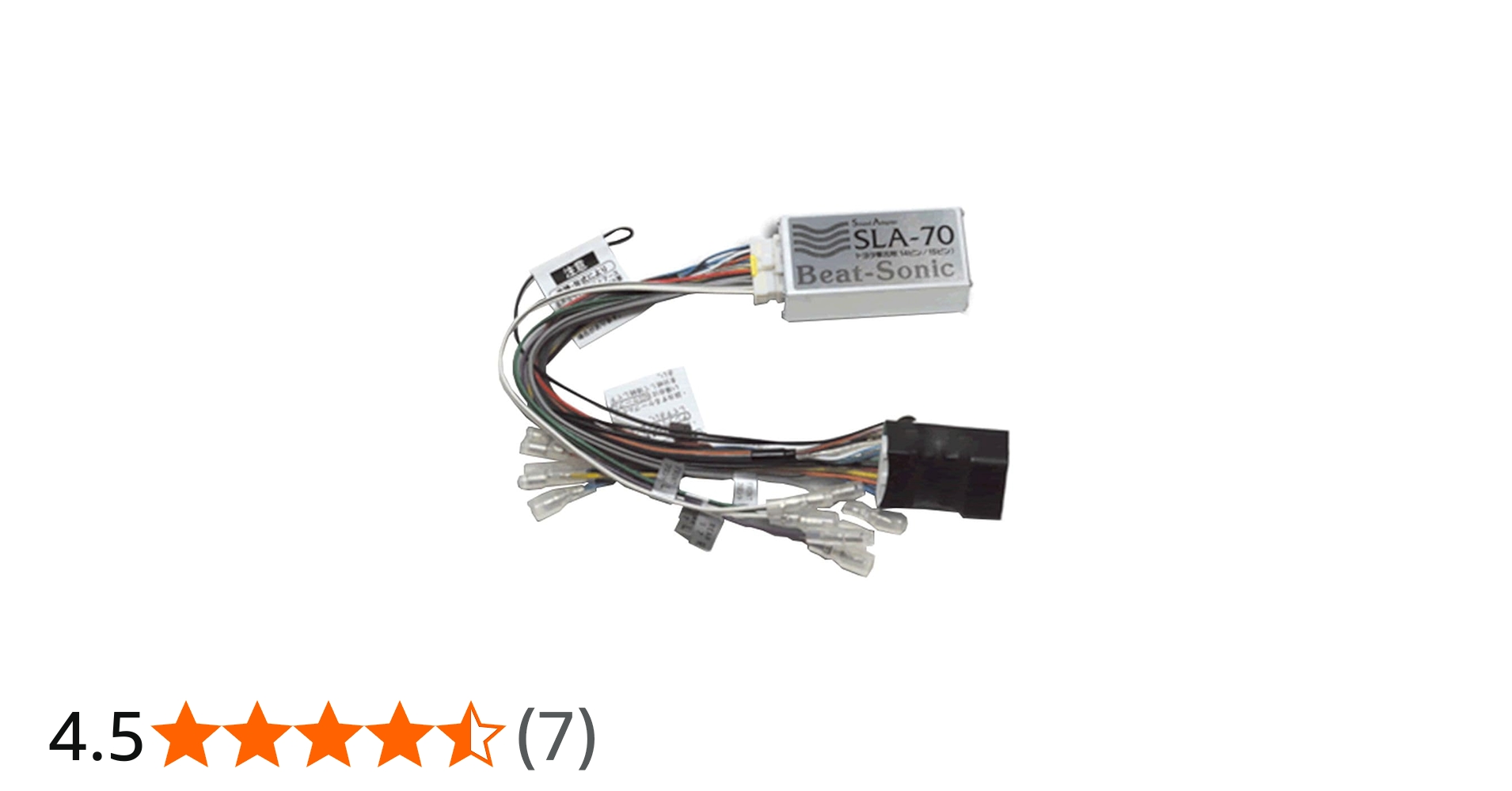 Amazon | ビートソニック (Beat-Sonic) サウンドアダプター トヨタ汎用