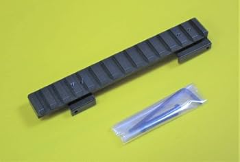 Amazon.co.jp: 自衛隊 89式小銃用 薬莢受けマウントベース : おもちゃ