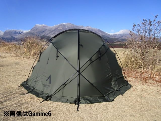 Amazon.co.jp: NORTENT ノルテント Gamme8 [Arcticモデル] ARMY GREEN