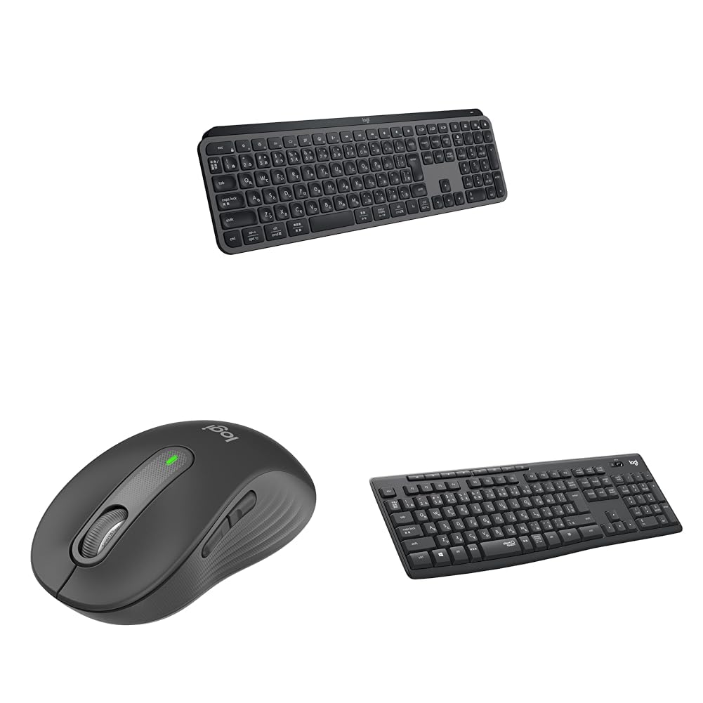 Amazon.co.jp: 【セット買い】ロジクール MX KEYS S ワイヤレス