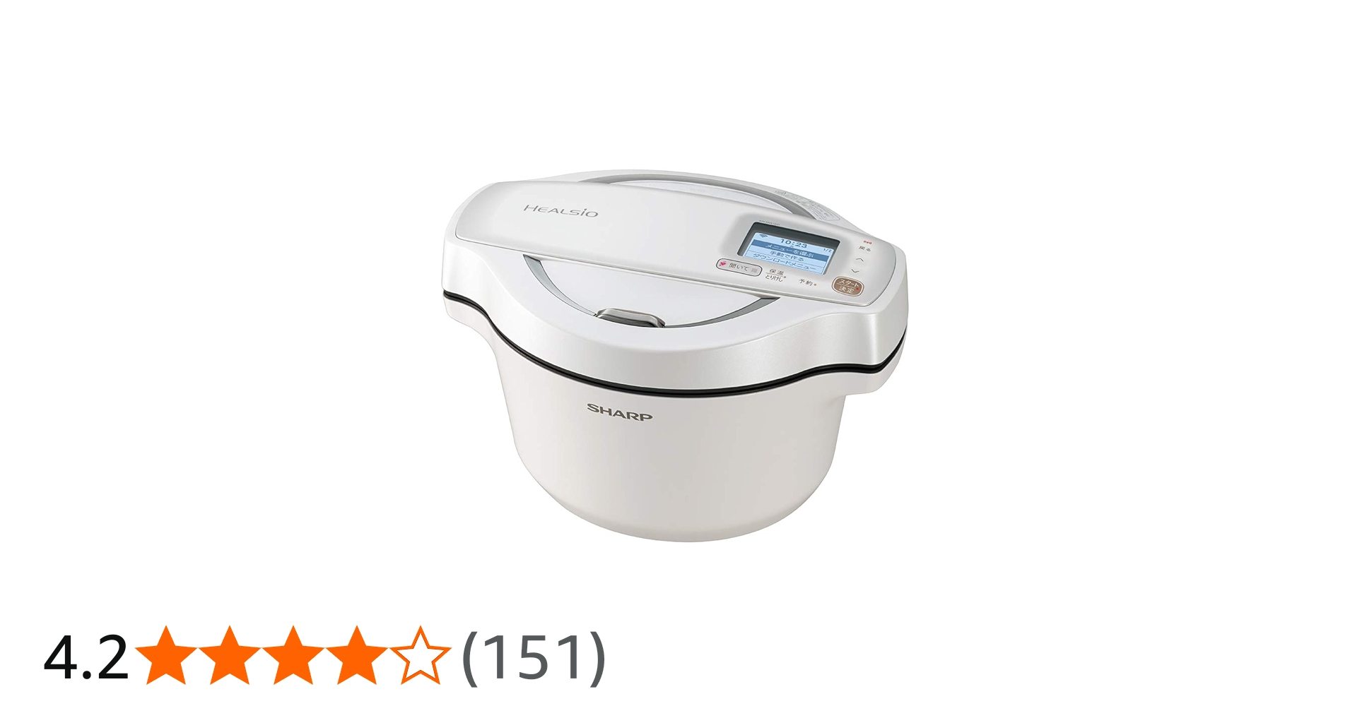 Amazon | シャープ 自動調理 鍋 ヘルシオ ホットクック 1.6L 無水鍋