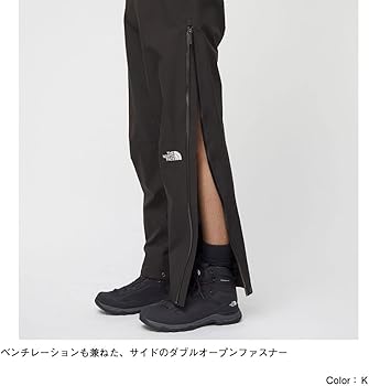 Amazon | ノースフェイス(THE NORTH FACE)オールマウンテンパンツ
