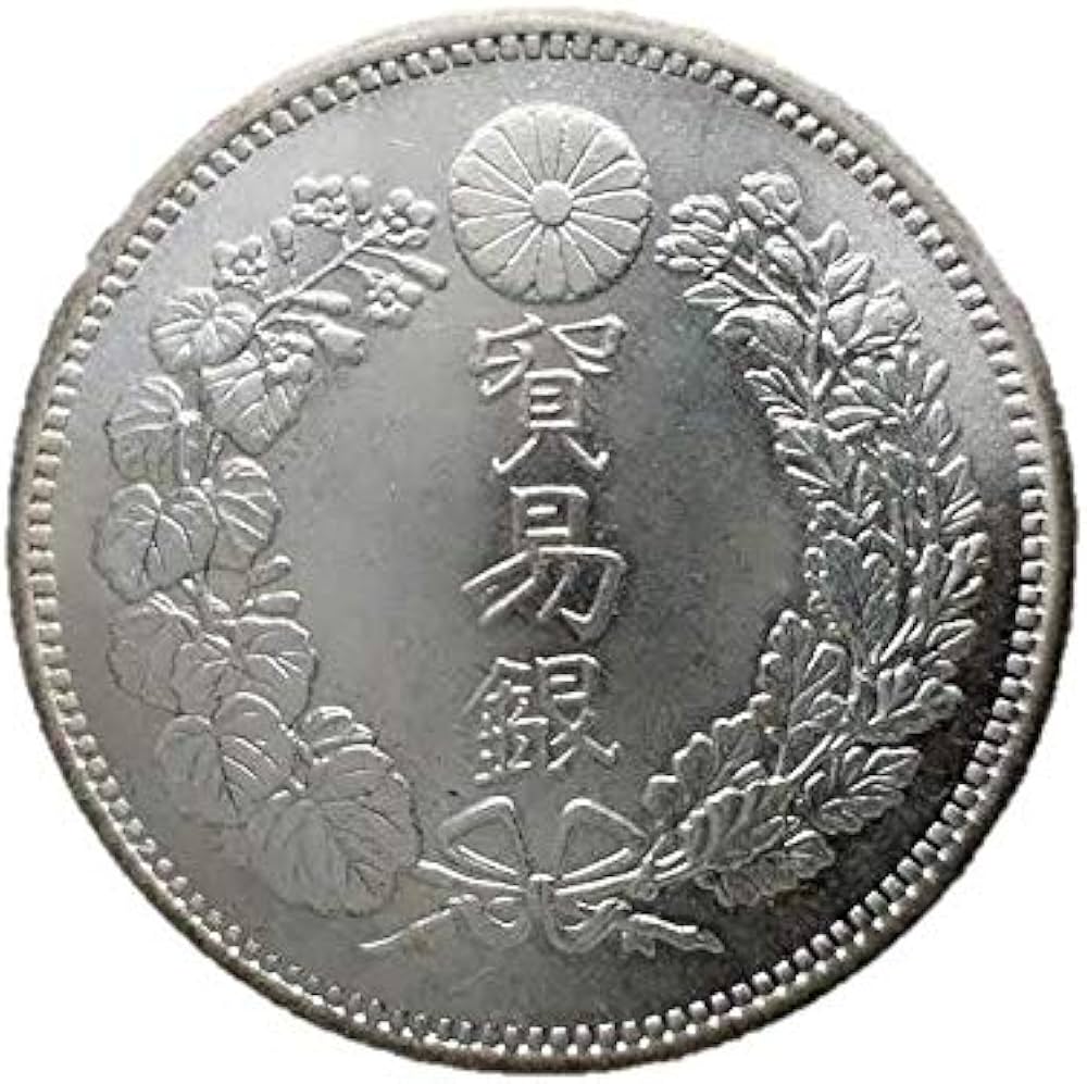 Amazon | 大日本 明治八年 貿易銀 レプリカ コイン 通販