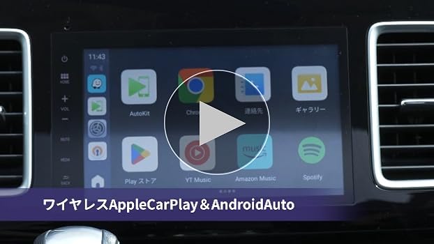 Amazon.co.jp: DRIVIM CarPlay AI Box Android 13.0【日本限定版】24年