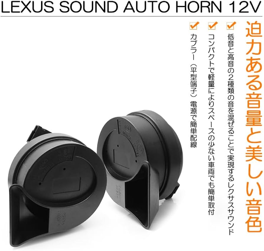 専用 ハイエース200 バドニック ビレット ホーン 変換ボス 6穴〜9穴