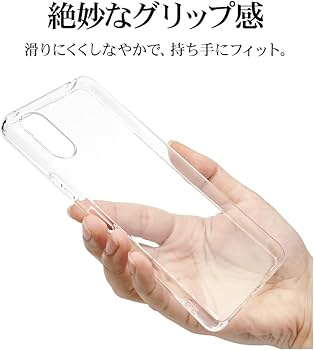 Amazon.co.jp: ラスタバナナ ケース カバー Xperia 10 VI SO-52E SOG14
