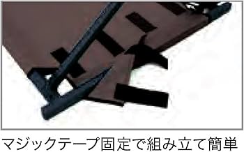 Amazon | ogawa(オガワ) キャンプ アウトドア ベッド アルミGIベッド2