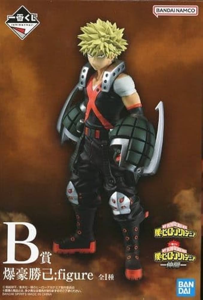 Amazon.co.jp: 一番くじ 僕のヒーローアカデミア ー仲間ー B賞 爆豪