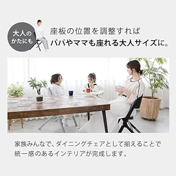 Amazon | ヤトミ NOVUS ノウス ベビーハイチェア グレー | ハイチェア