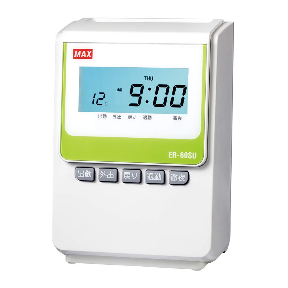 Amazon | マックス 電子タイムレコーダー ER-60SU ホワイト | タイム