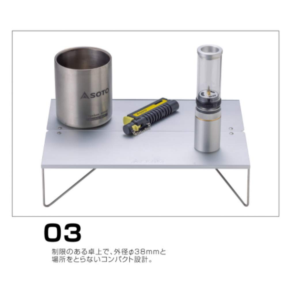 Amazon.co.jp: ソト(SOTO) Hinoto(ひのと) SOD-251 シルバー 本体