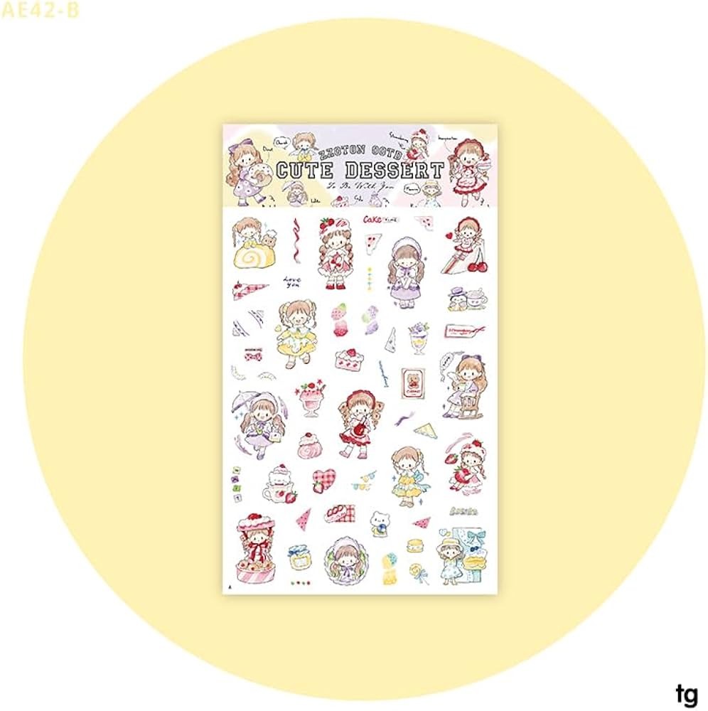 Amazon.co.jp: マスキングテープ Molinta モリンタ かわいい 遊園地 海