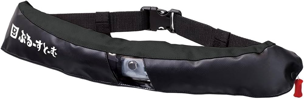 Amazon | ブルーストーム(Bluestorm) BSJ-5620RSⅡ ぶるーすとーむ