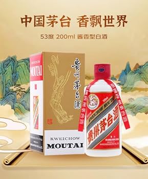 Amazon.co.jp: 貴州茅台酒 飛天 200ml アルコール53度 2023年 箱付