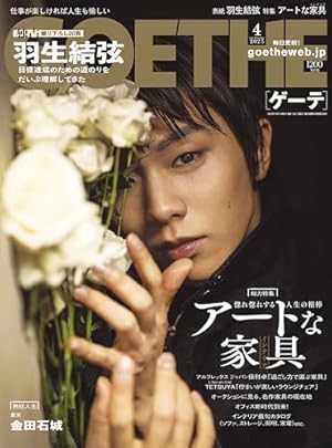 メダリスト コミック 1-12巻セット (講談社) | つるまいかだ |本