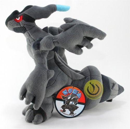 Amazon.co.jp: ポケモンセンターオリジナル ゼクロムぬいぐるみ : おもちゃ