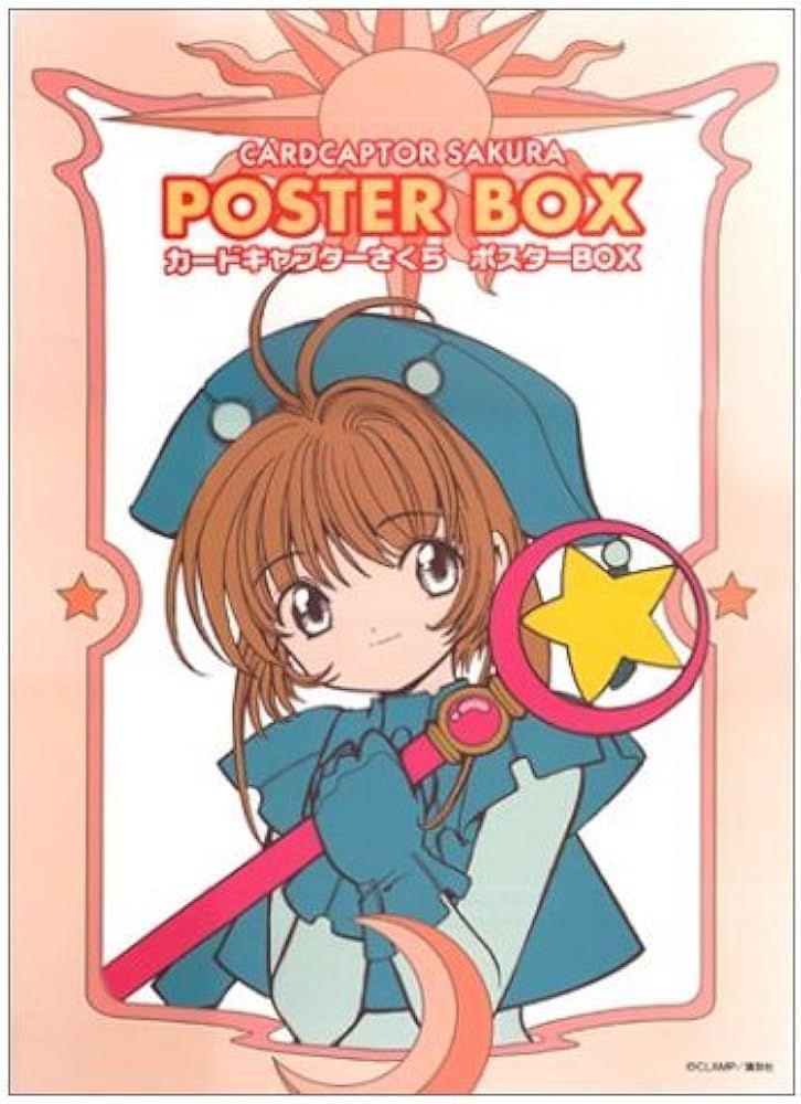 Amazon.co.jp: カードキャプターさくらポスターBOX : CLAMP: Japanese