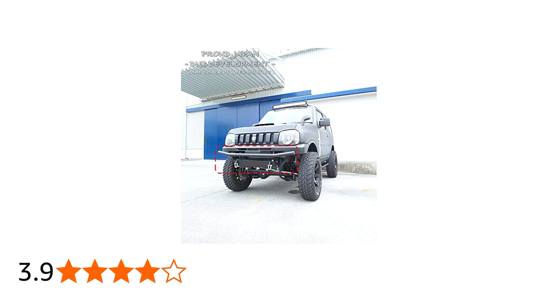 Amazon | JB23 ジムニー 4段可変フロントオールインワンパイプバンパー