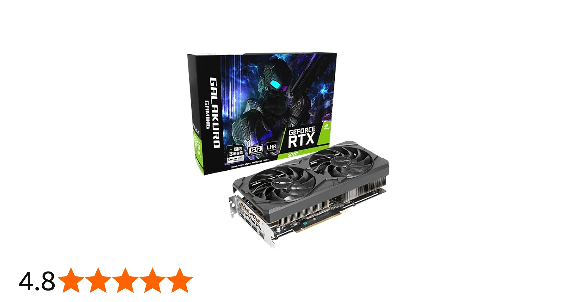Amazon | 玄人志向 NVIDIA GeForce RTX3070 搭載 グラフィックボード