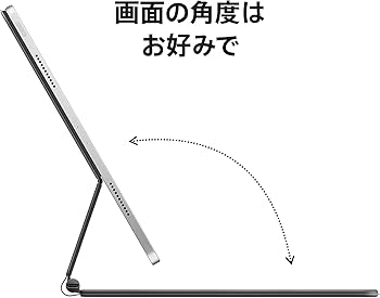 Amazon | 【整備済み品】 Apple Magic Keyboard iPad Pro 12.9インチ
