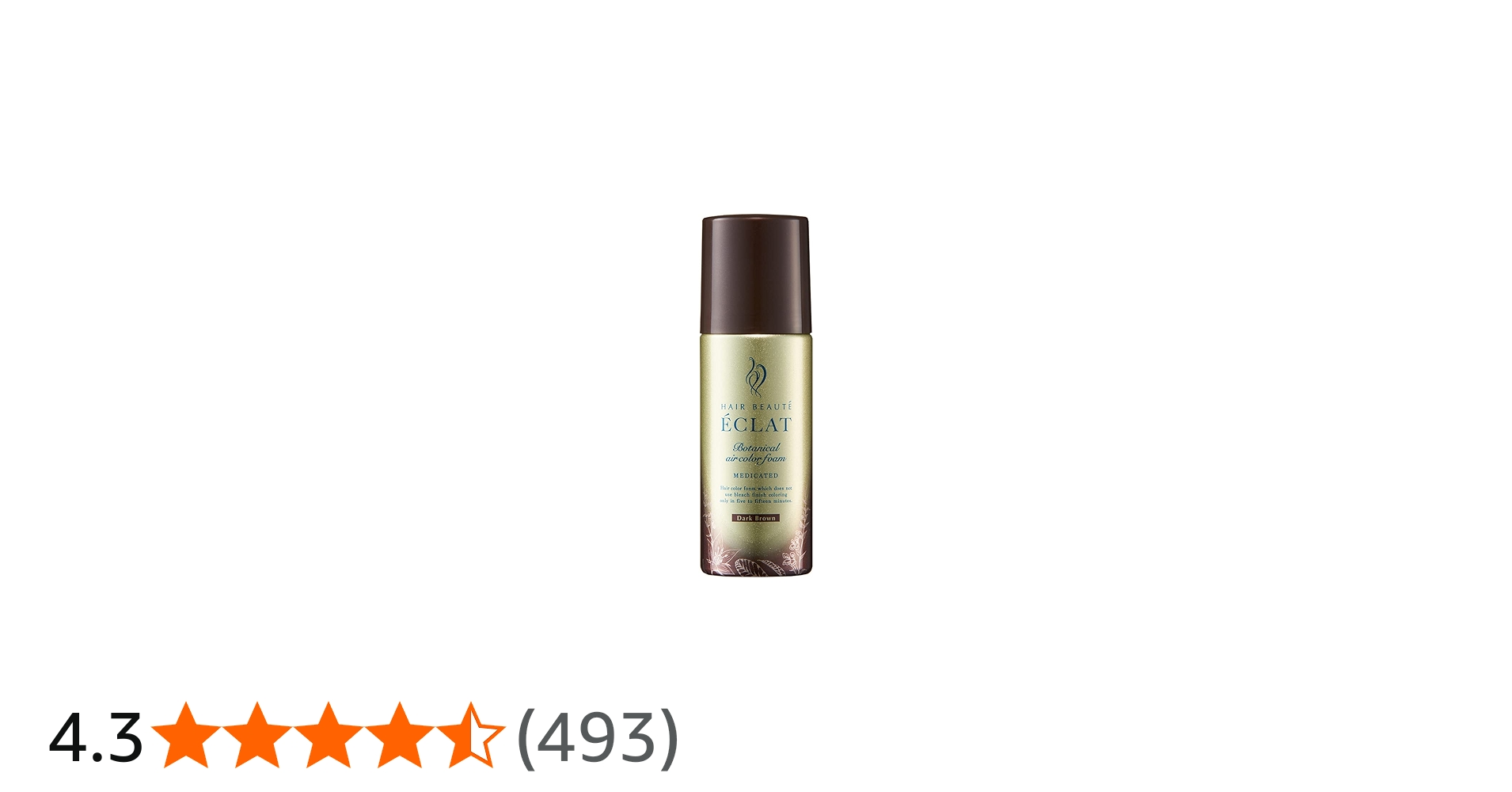 Amazon | ヘアボーテエクラ ボタニカルエアカラーフォームEX ダーク