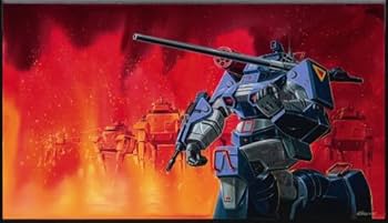 Amazon.co.jp: 太陽の牙ダグラム DVD-BOX The 25th anniversary memory