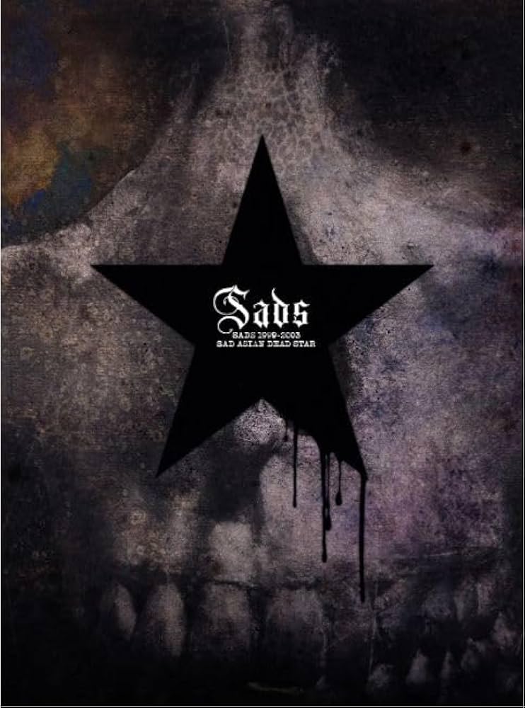 Amazon.co.jp: SADS サッズ 清春 1999-2003 「SAD ASIAN DEAD STAR」黒