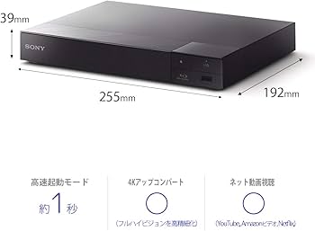 Amazon | ソニー(SONY) ブルーレイプレーヤー/DVDプレーヤー 4Kアップ
