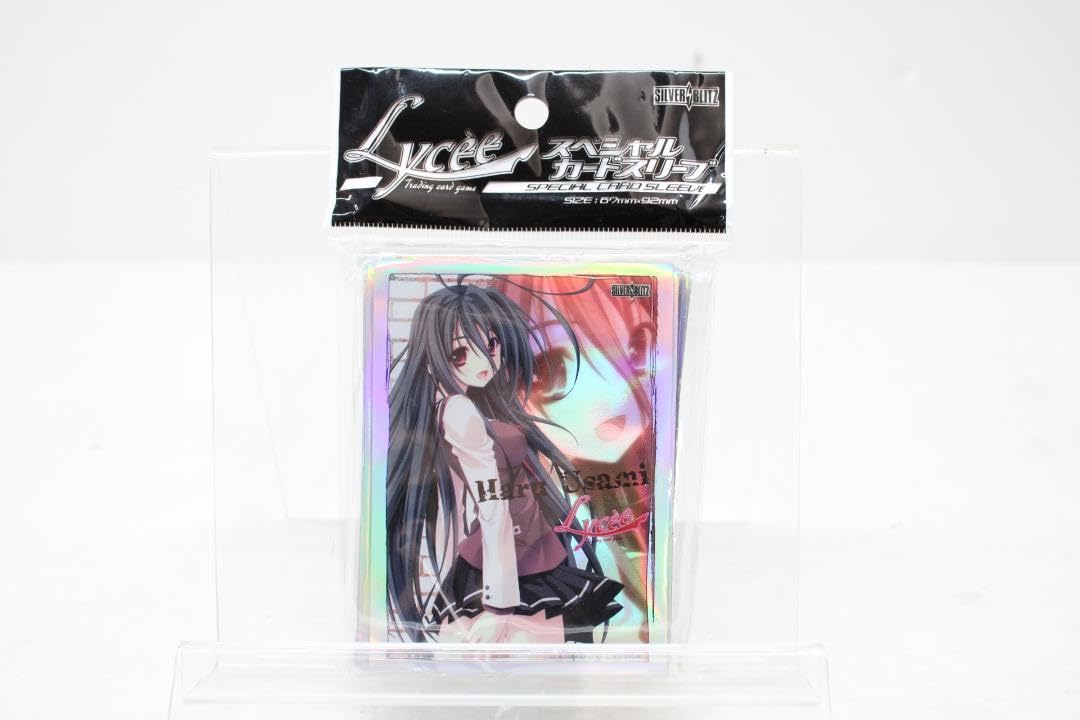 Amazon.co.jp: リセ スペシャルスリーブ 宇佐美ハル 65枚入 46-JD0627