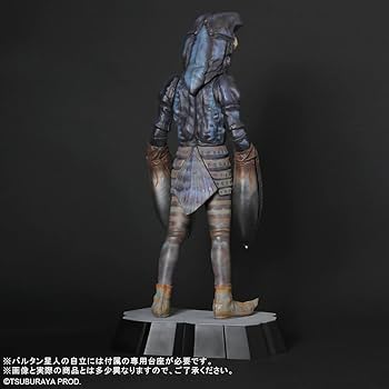 Amazon.co.jp: エクスプラス GARAGE TOY ギガンティックシリーズ