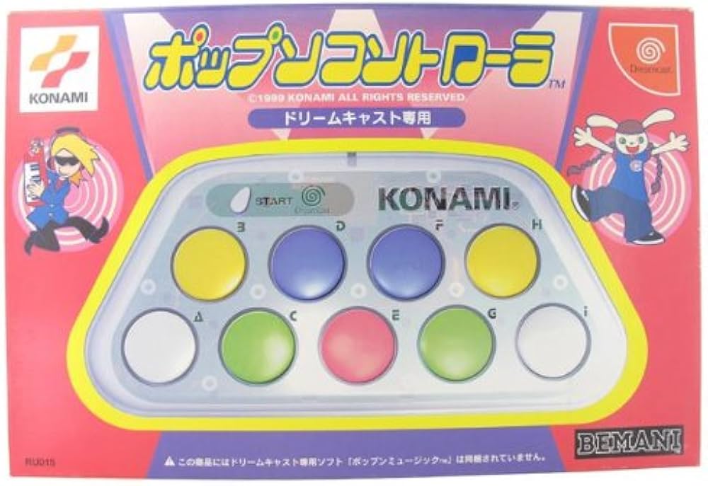 Amazon | ポップンコントローラ DC | 本体・周辺機器